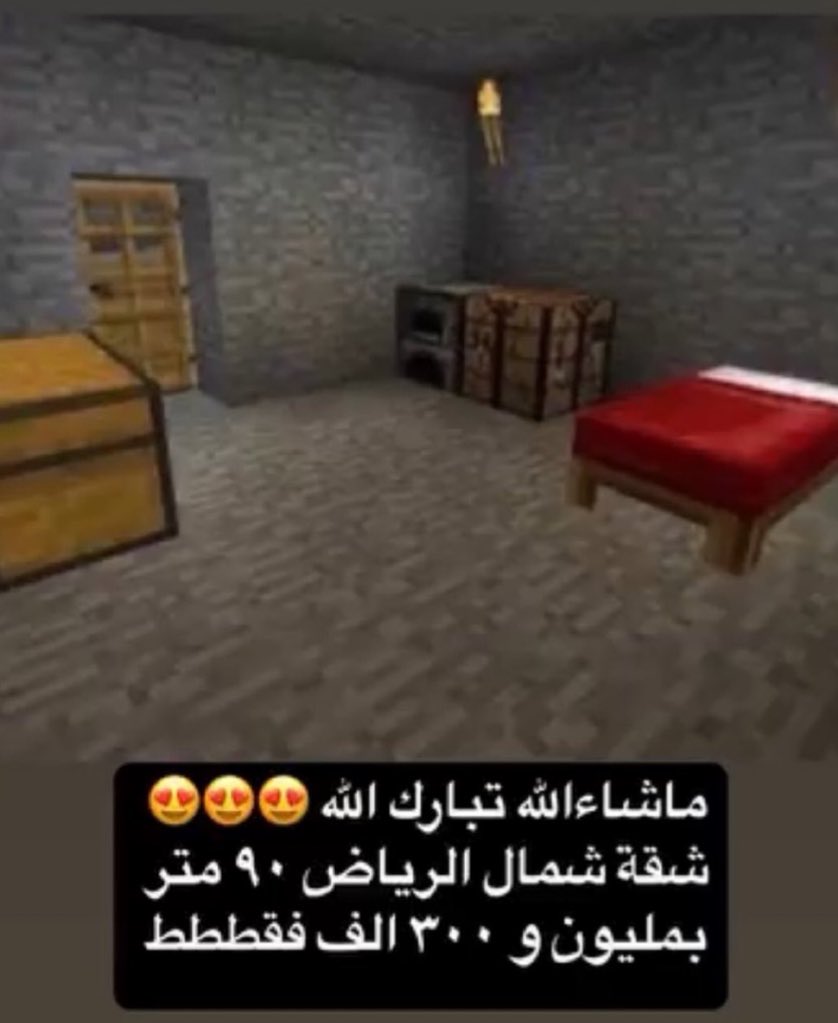 مُبتعث tweet media