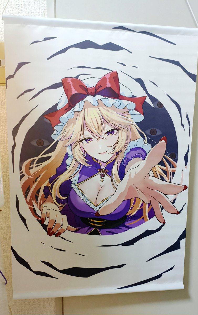 Coco@春例の13ab tweet media