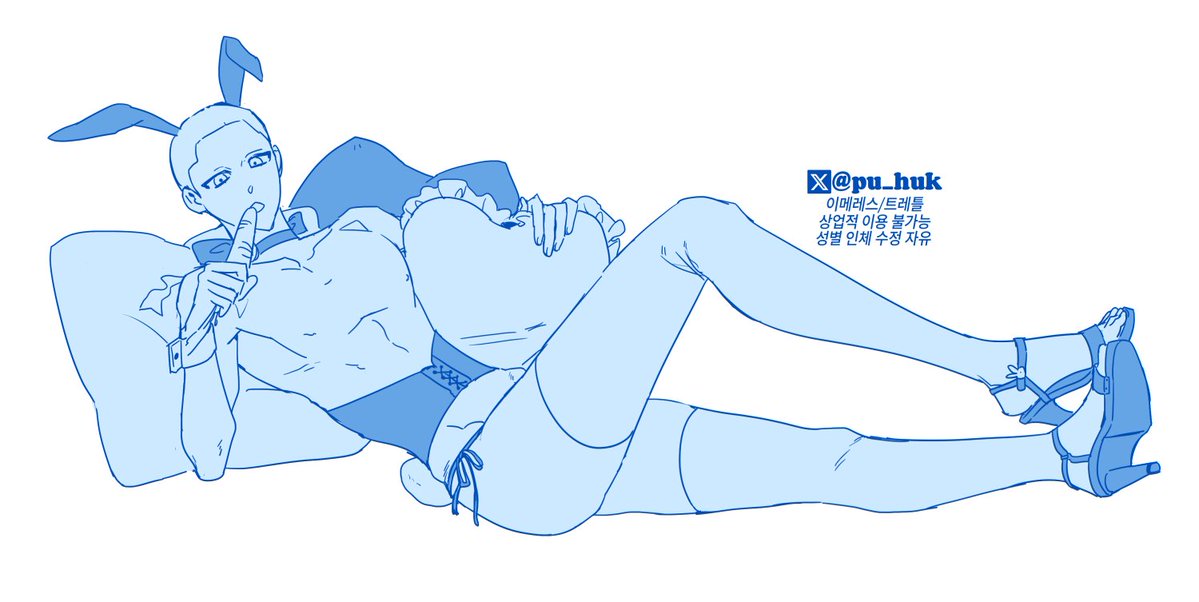 퓨후후 tweet media