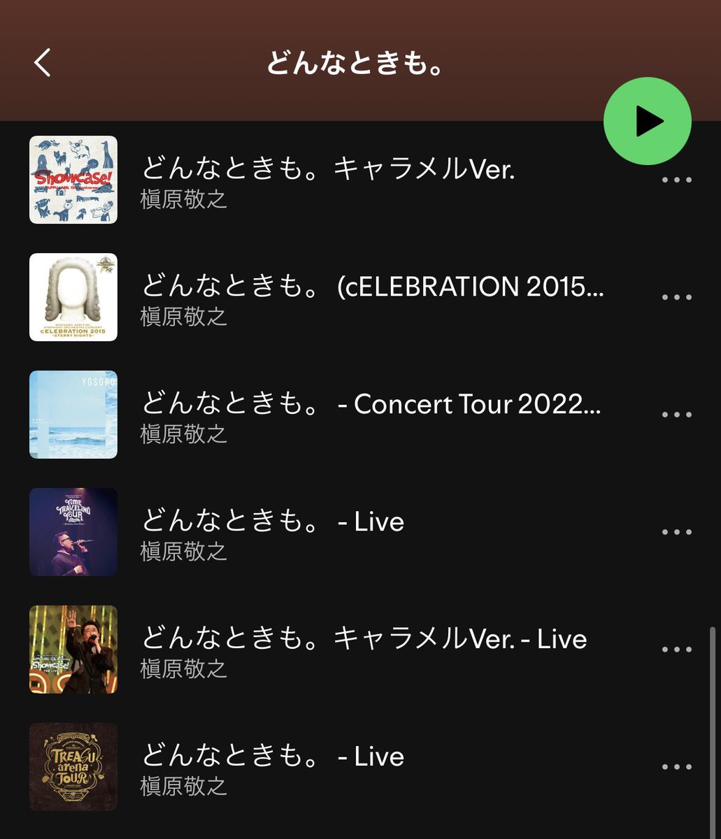 はるまき🍙(RN:わみ) tweet media