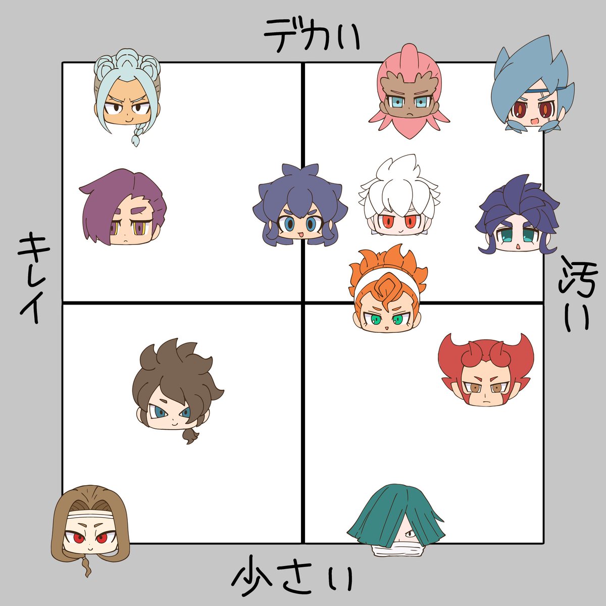 ミルクレイパー tweet media