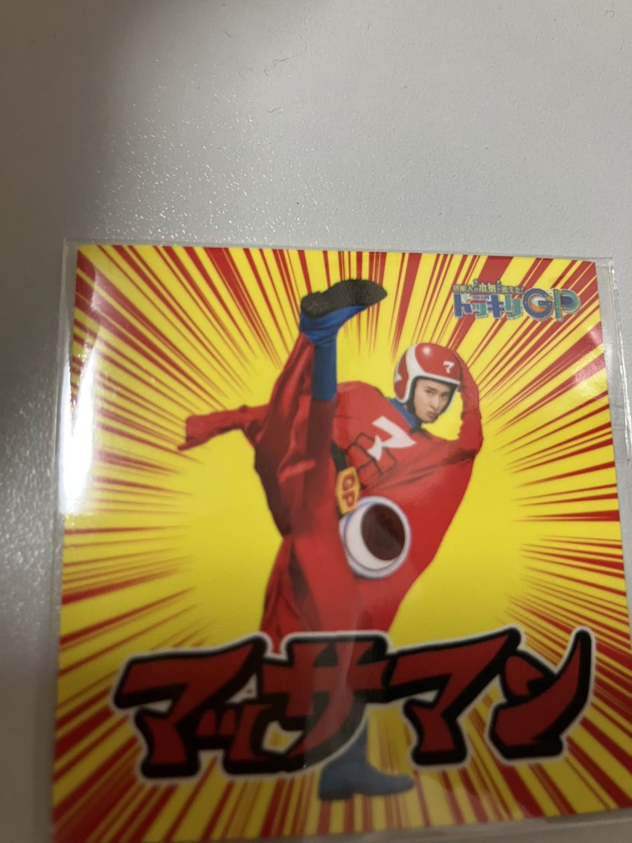 くろーん tweet media