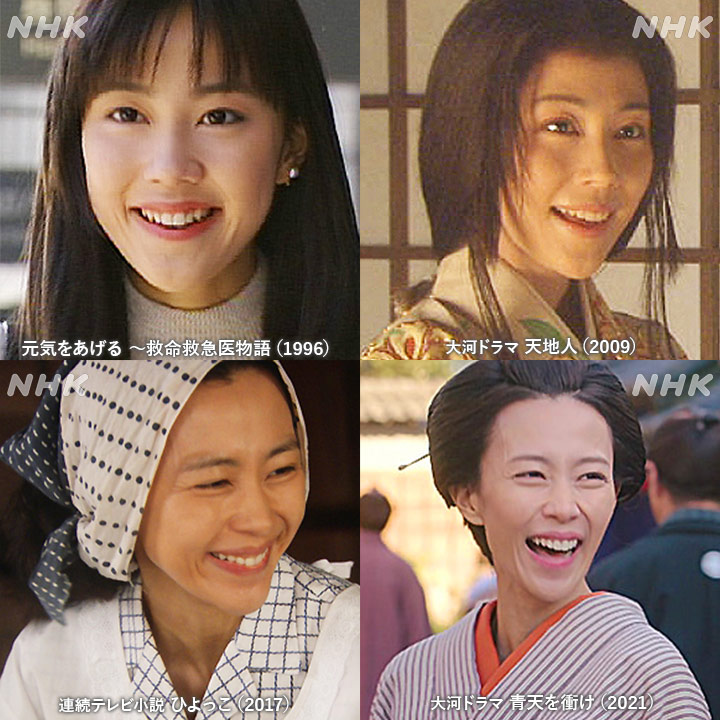 NHKアーカイブス tweet media