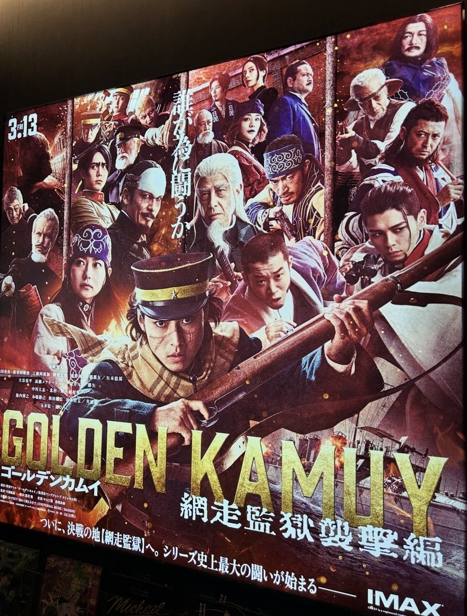 なおこ🍶社畜中 tweet media