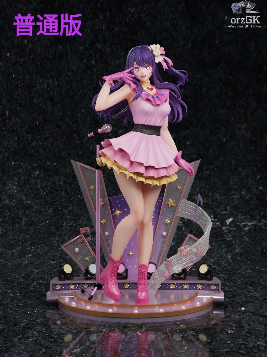 3rd Party] Spider Studio 1/6 Oshi no Ko Ai Hoshino. Preorder