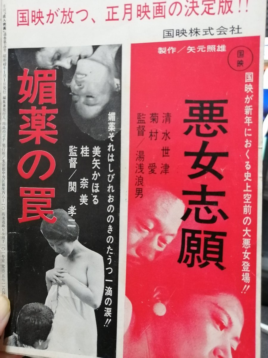 古長壮太郎 tweet media