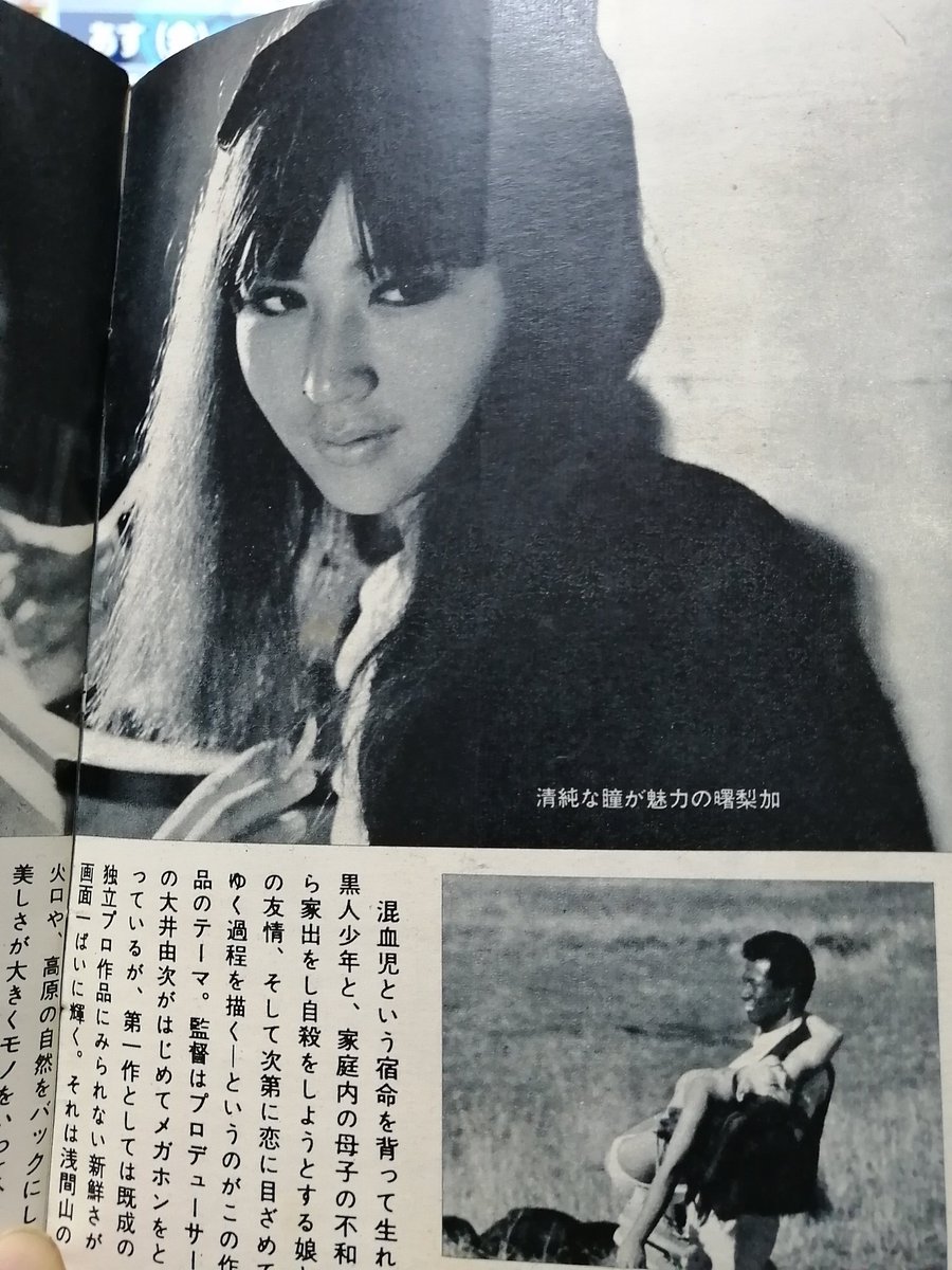 古長壮太郎 tweet media