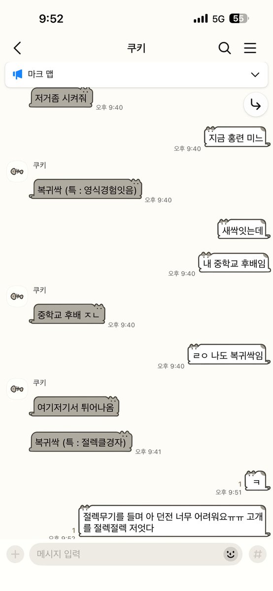 단설🍎🍋 tweet media