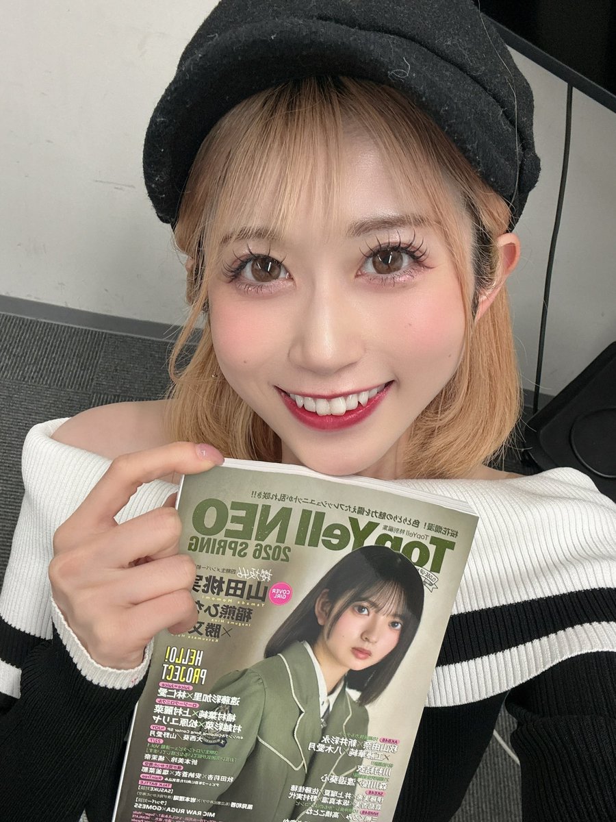 YUME(有川結女)💓 tweet media