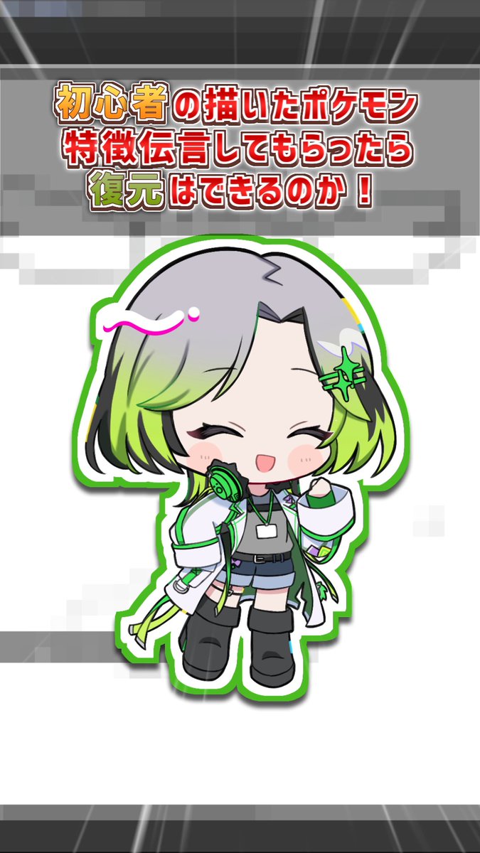 おさなな!Fröm Lab.【公式】 tweet media