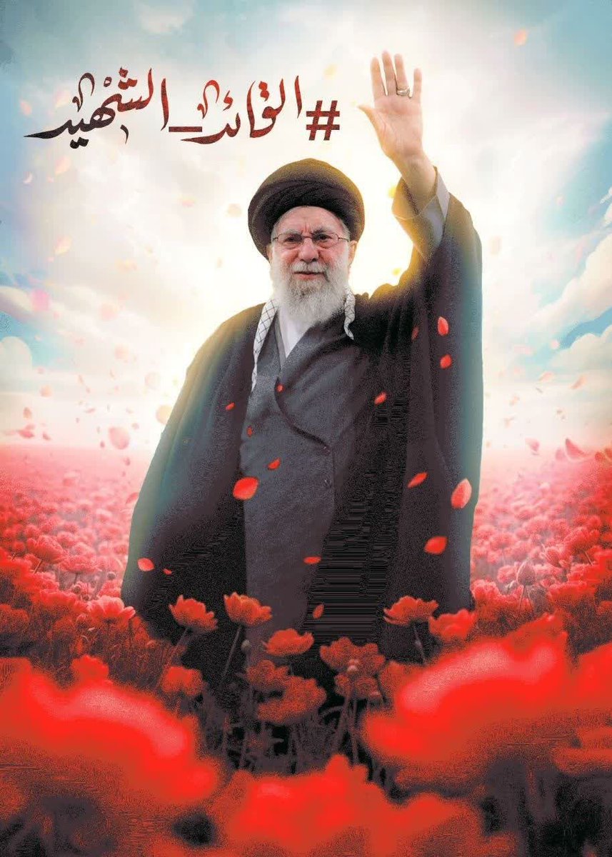 سارة الاهوازيه tweet media