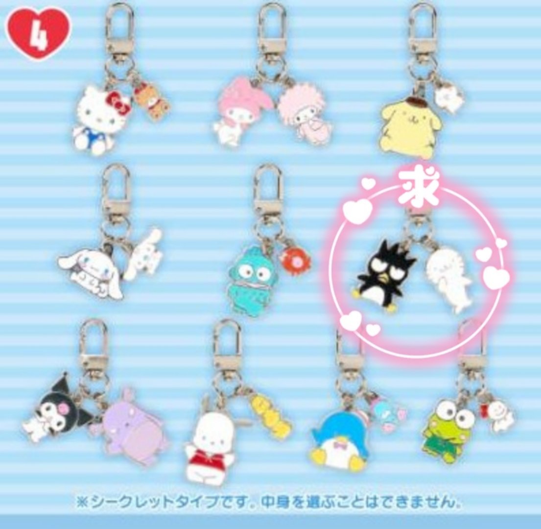 さみー🗑 tweet media