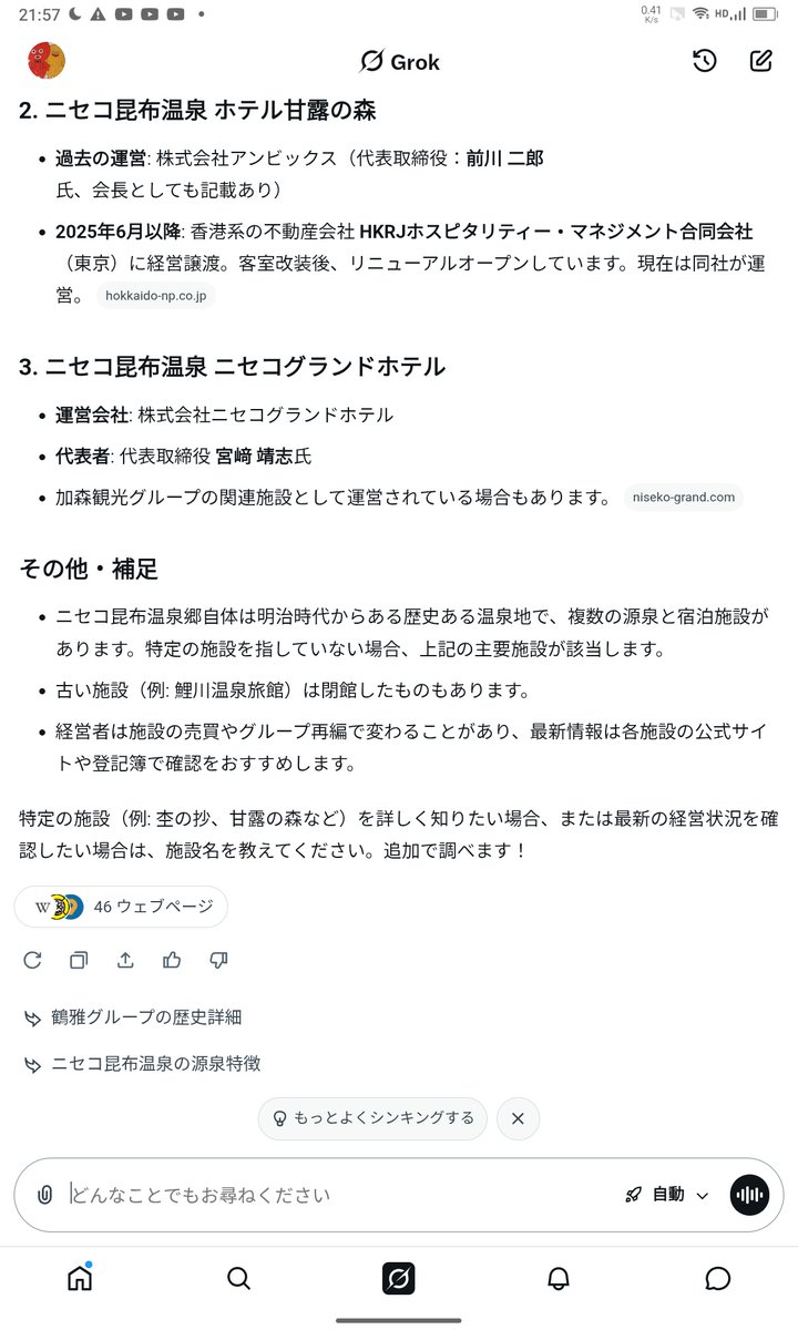 🅚🅞🅤 tweet media