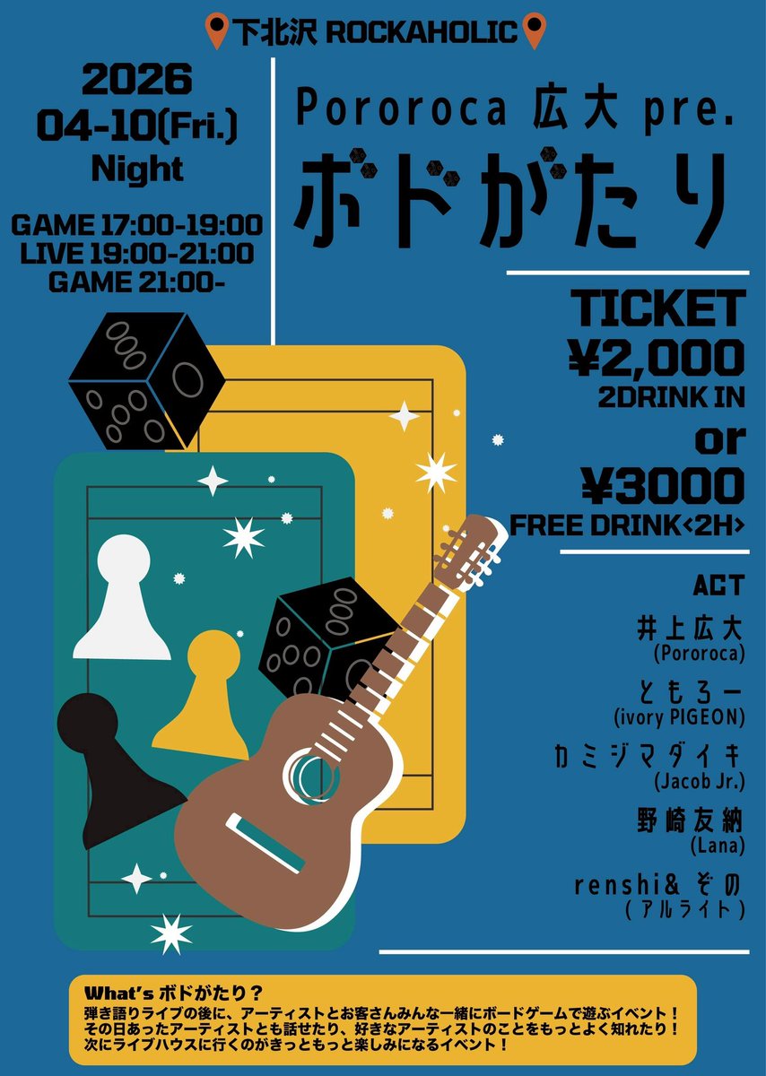 アルライト tweet media