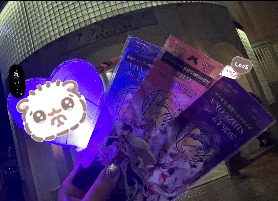 奏兎♔🎶🐰 tweet media