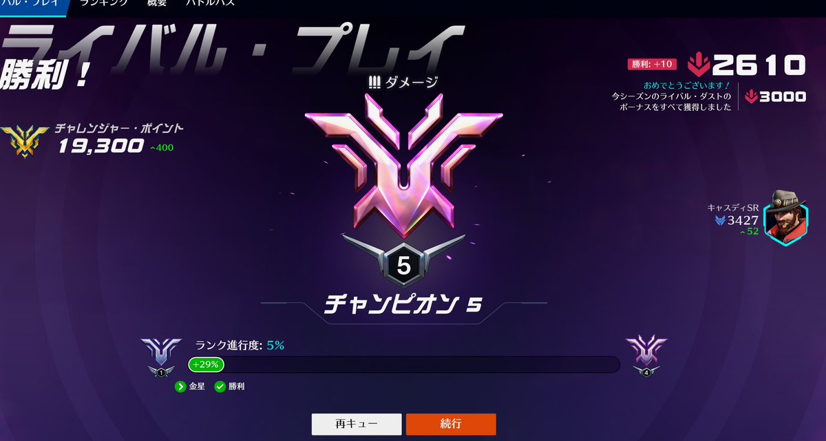 aokigahara tweet media