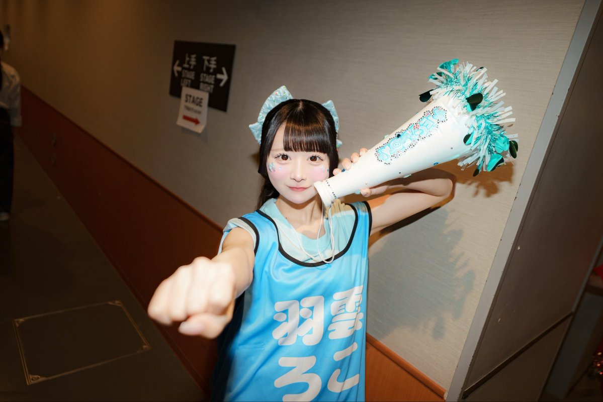 羽雲ろこ【MEGAFON】 tweet media