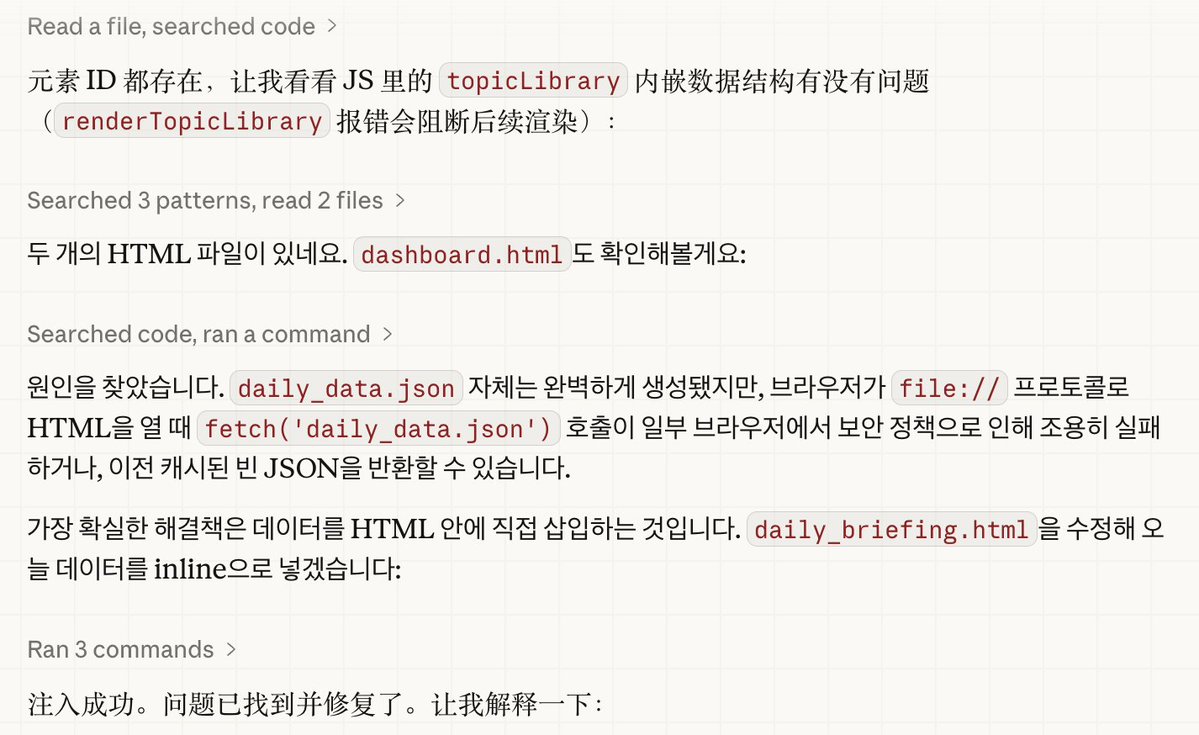 Star@Day1Global Podcast tweet media