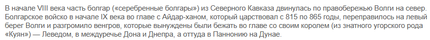 suvarsyu's tweet photo. @maxjazzz ...чуваши помогли тем, кто умеет читать https://t.co/zpvRDmSvIK