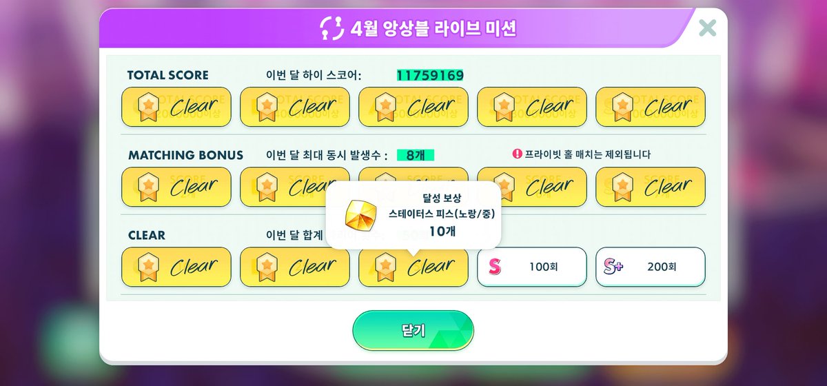 여우야뭐하니 tweet media