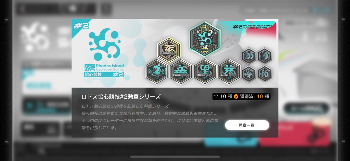 わいわいたろう tweet media