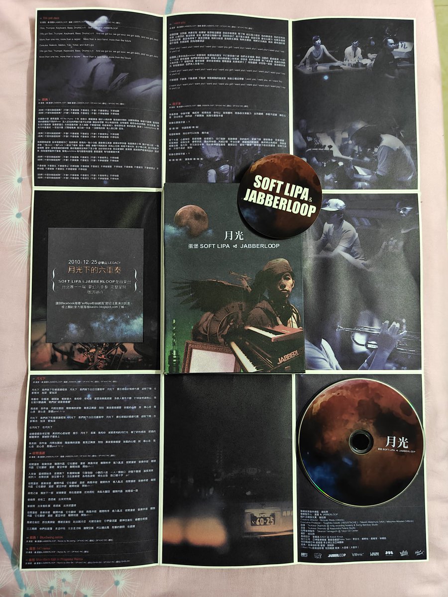 二᳐哈੭ tweet media