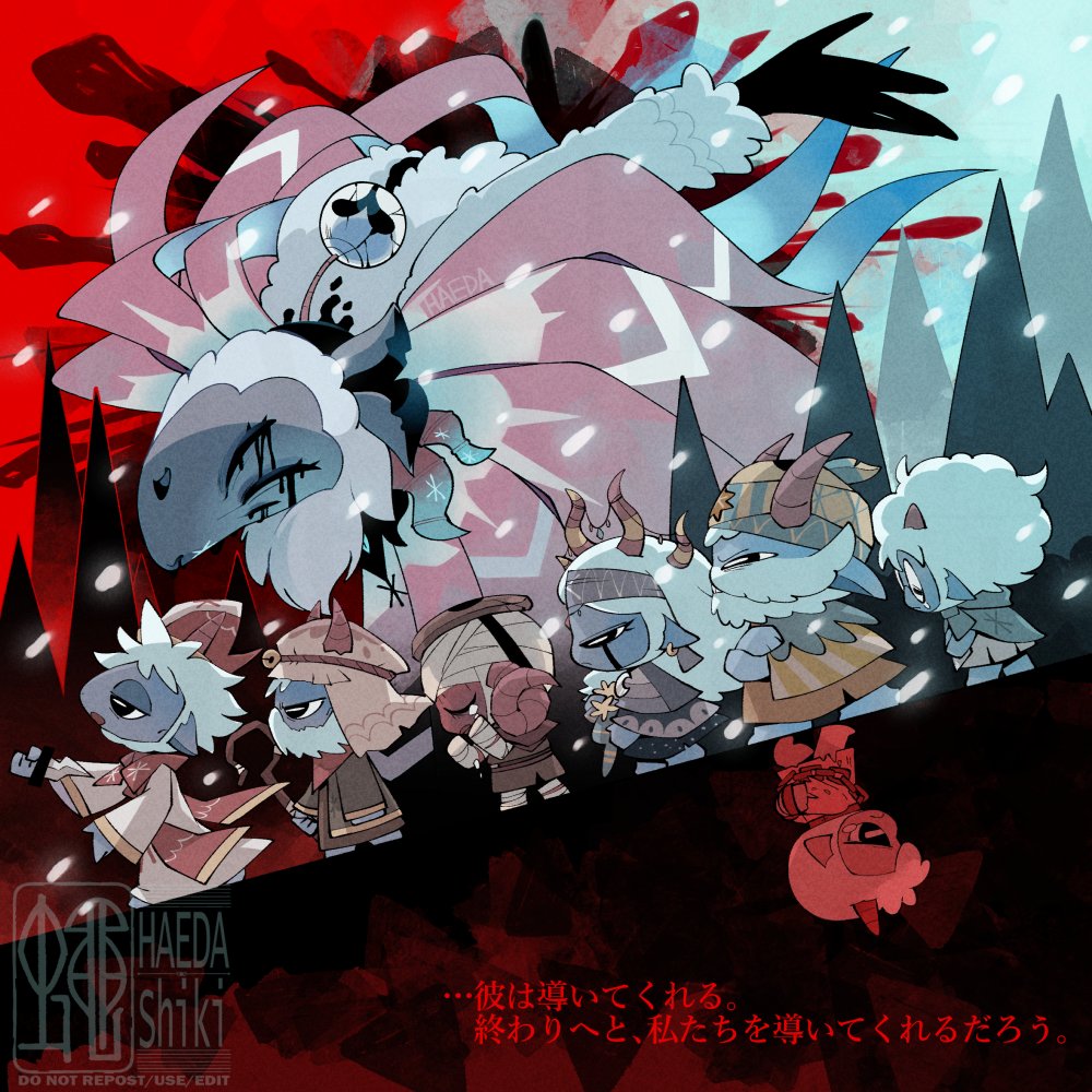 HAEDA Shiki tweet media