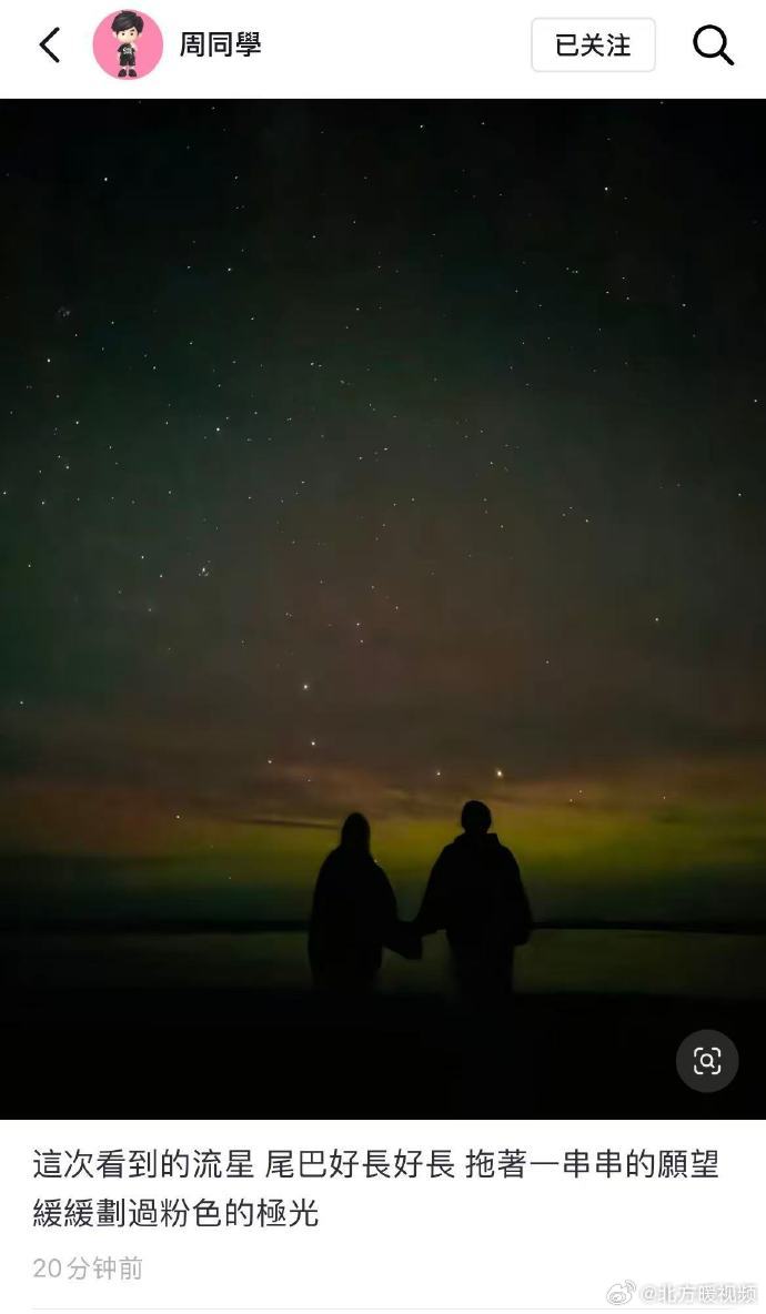 pleaseyourself tweet media