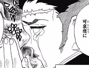 🍾瓶大地🫙(本名びん) king of Unko tweet media