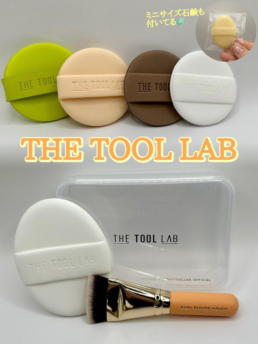 しろみちゃん tweet media