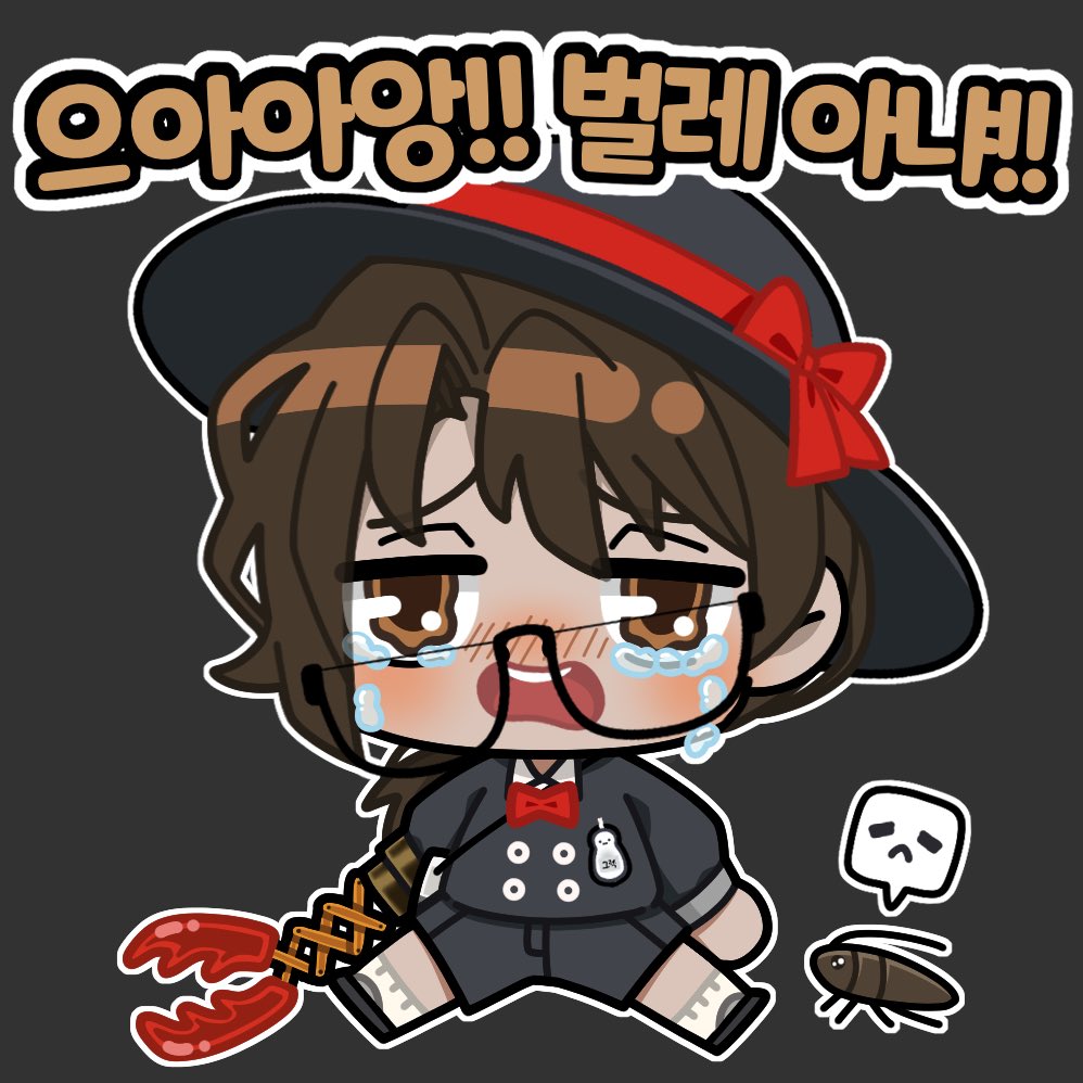 🎨소라/そら tweet media