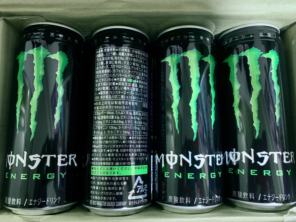 神山 避(研修中🔰) tweet media