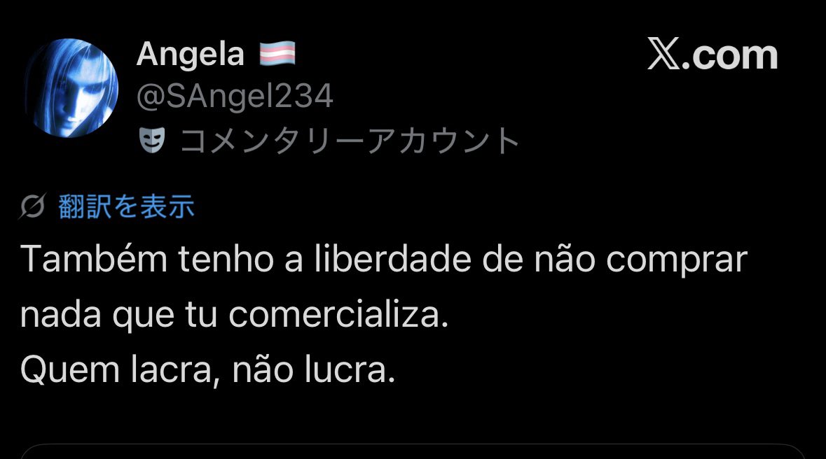神谷英樹🍀 Hideki Kamiya🍀 tweet media