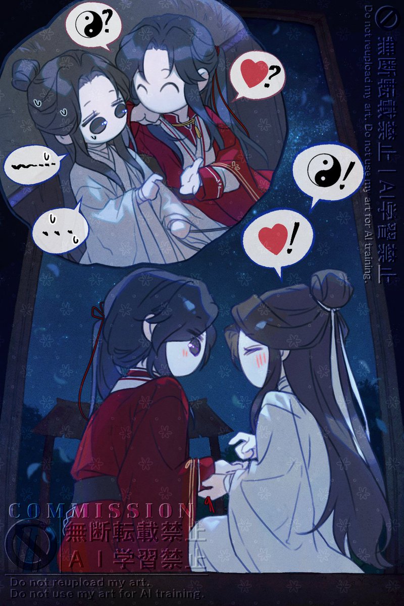 🍖Eta🍖 tweet media