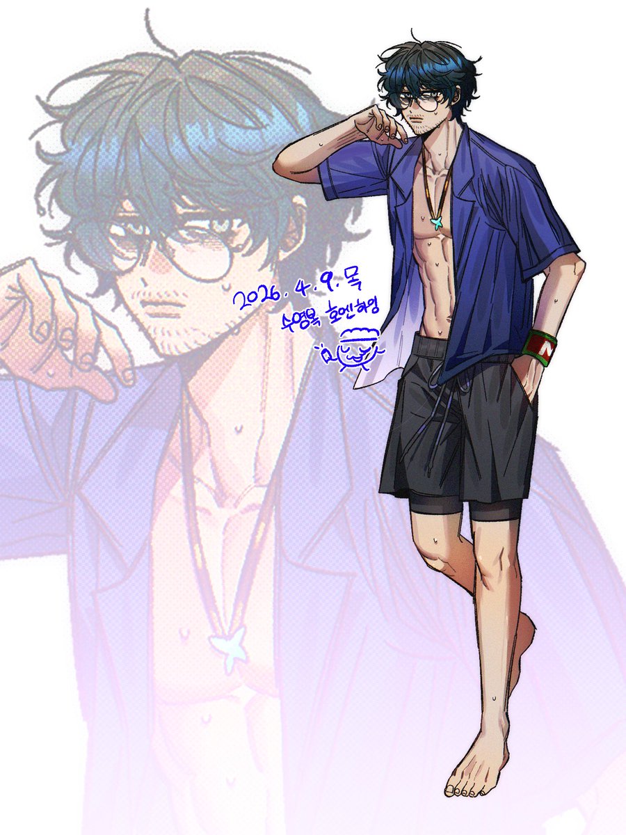 밥묵으라 tweet media