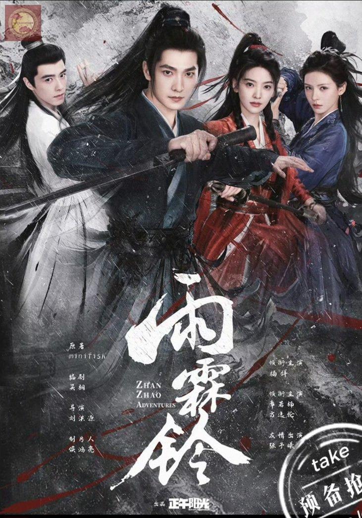 mandarinfess jgn reply ht tweet media