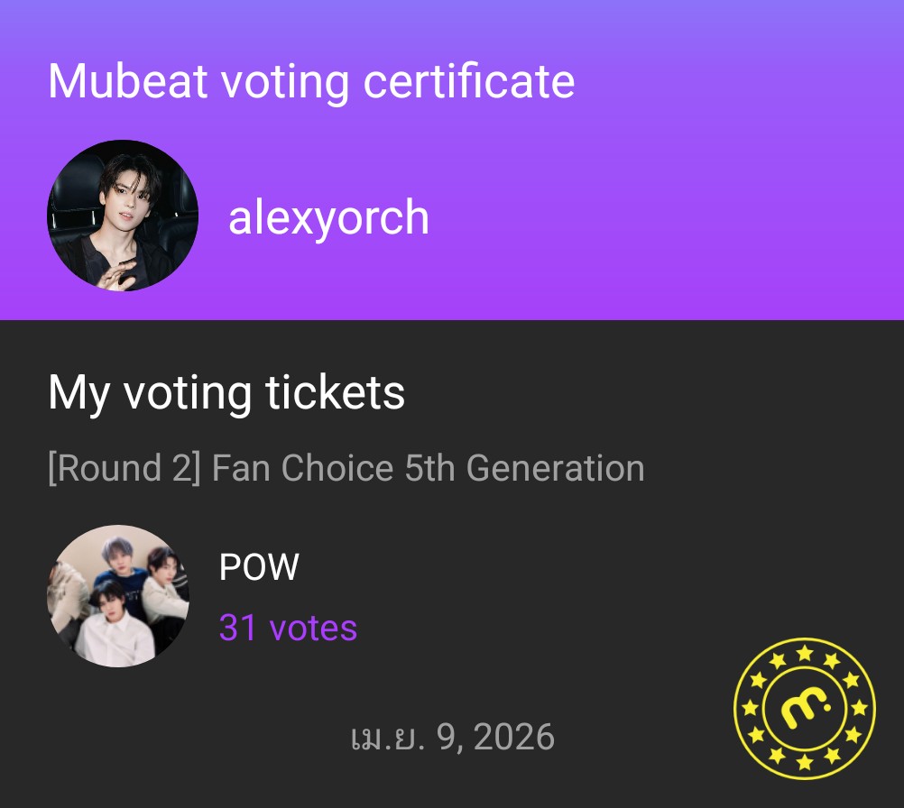 Yorch_JJ&J tweet media