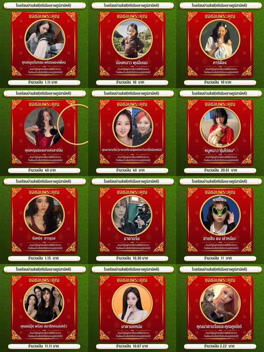 ⌗ ᴋᴏᴊɪ 𖥨𖤐 tweet media