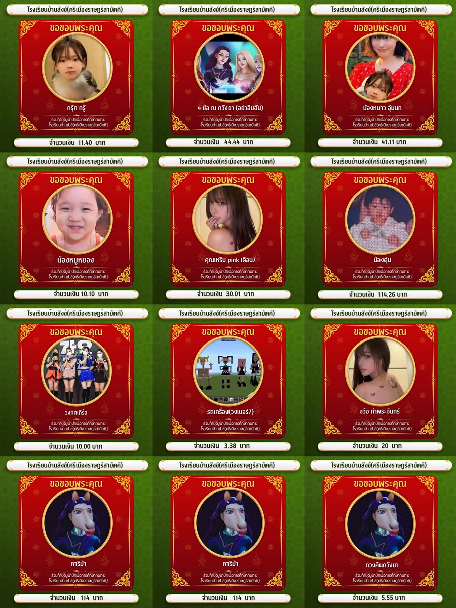 ⌗ ᴋᴏᴊɪ 𖥨𖤐 tweet media