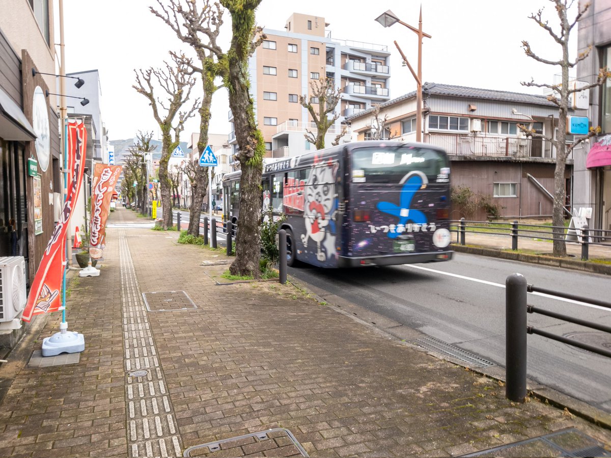 交通部（クラブ） tweet media