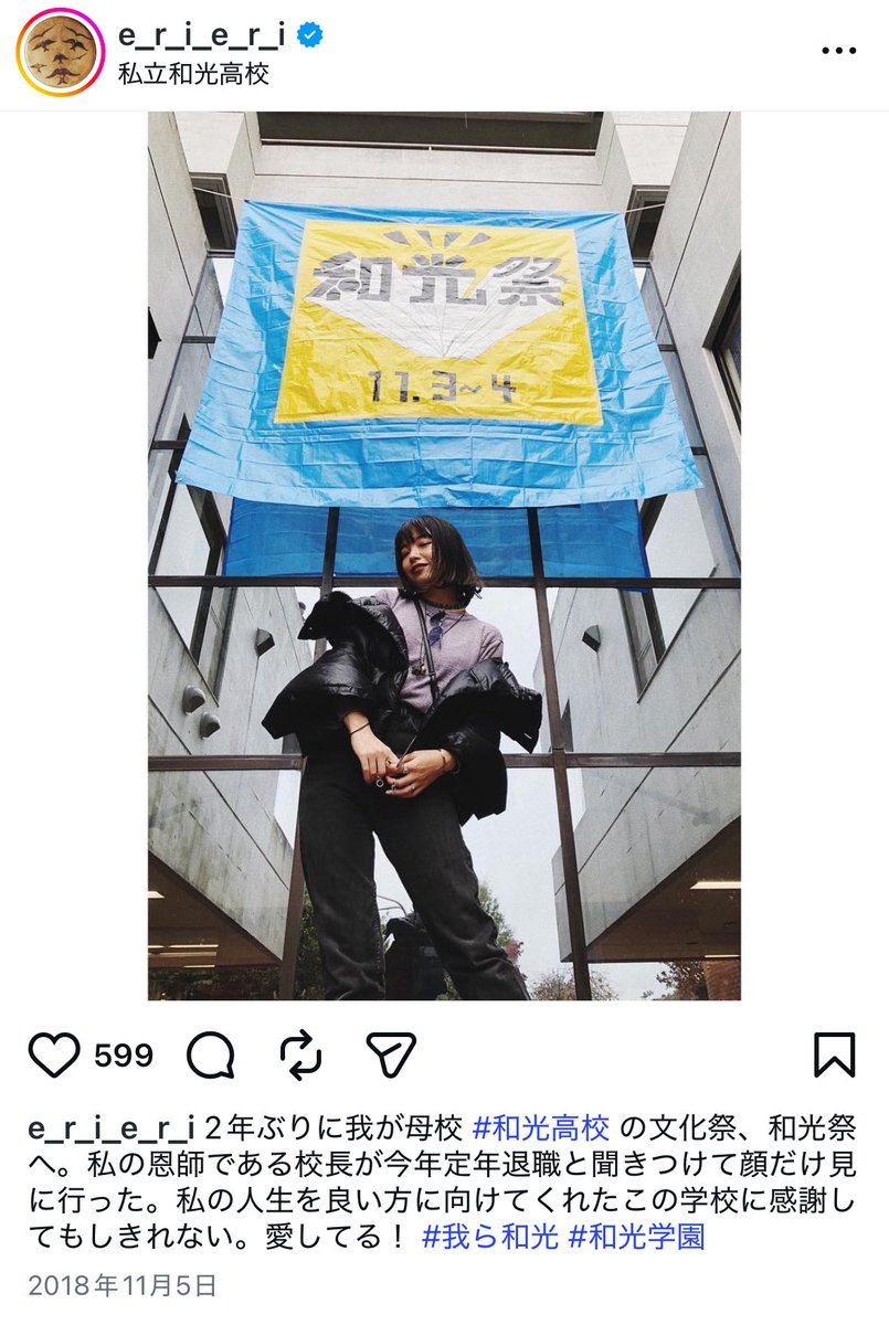 ヌムルレツペオ tweet media