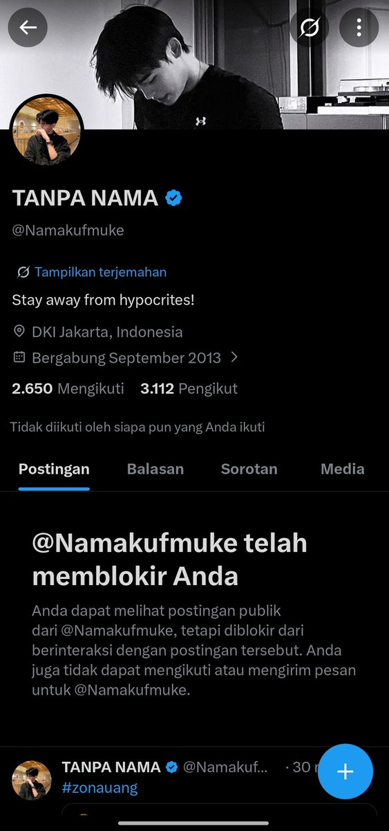 삐약 ♡ ᶠⁱʳ tweet media