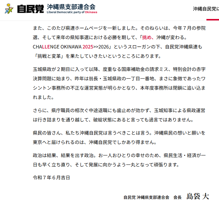 ぽぽみ@エターナル3歳児 tweet media