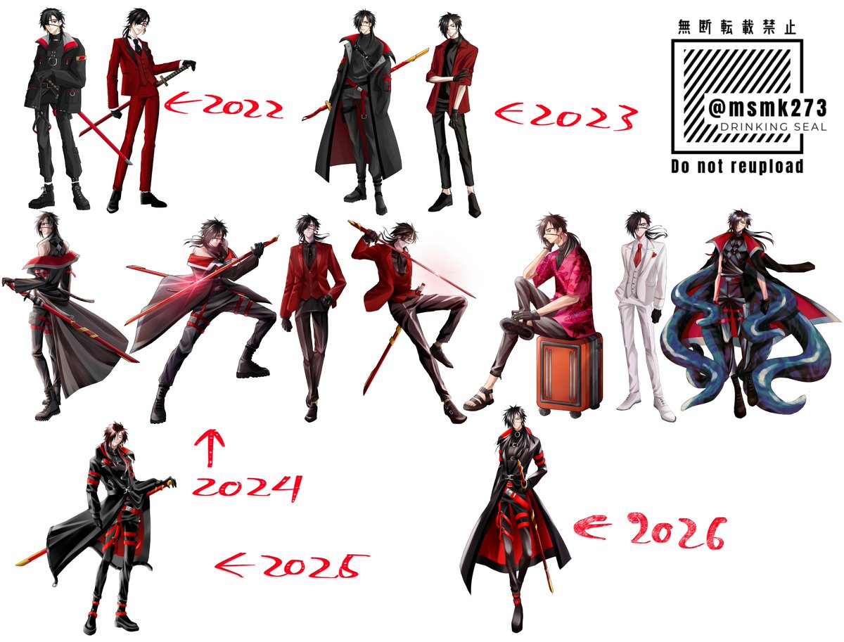 🍶🚬🌈🦭 tweet media