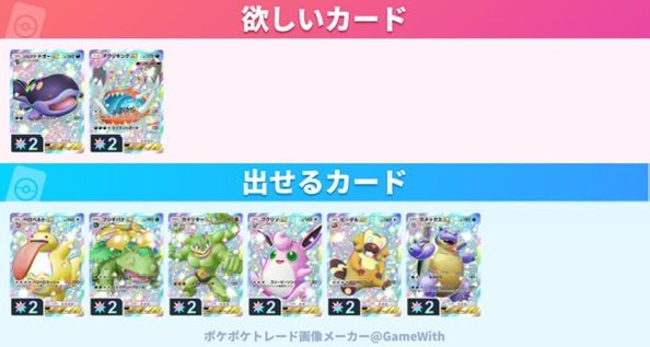 ○○ちゃん tweet media