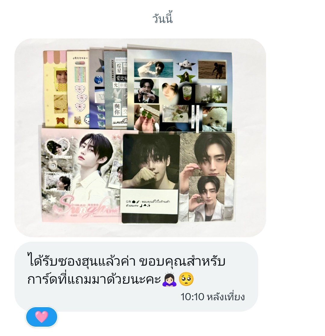 ૮ ྀིᴗ͈ 3 .ᴗ͈ ྀིა （แอคหลักโดนระงับ) tweet media