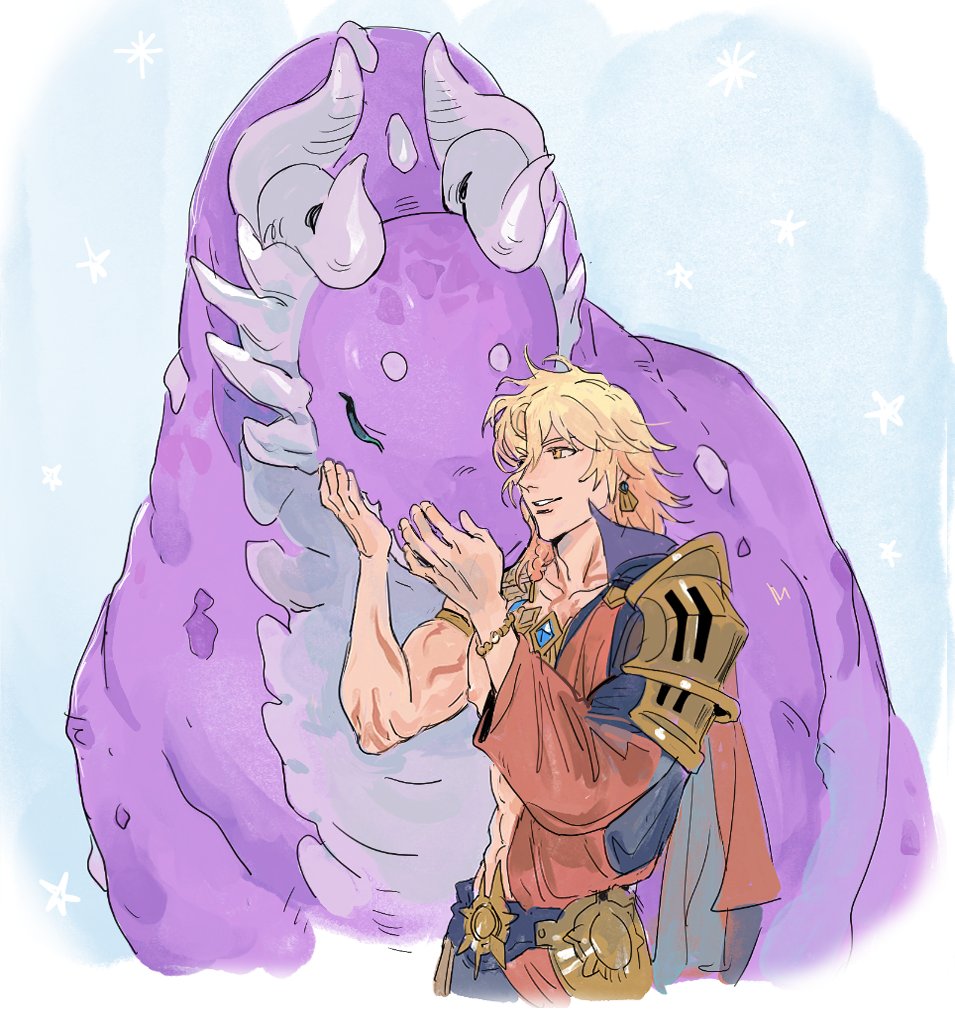 ★☆☆☆☆ tweet media