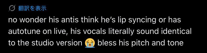 ًまお 🎐 tweet media