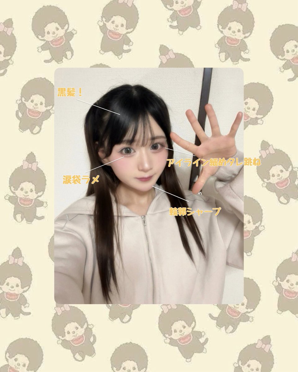 諸橋えれん【AISTEAL】 tweet media