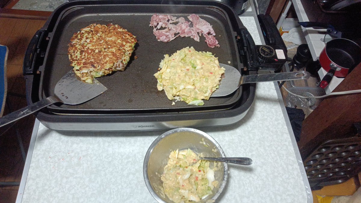 ISEglock17 tweet media